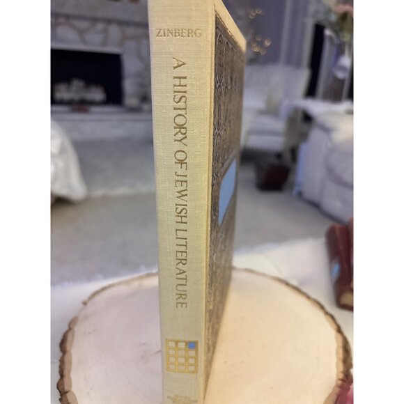A History Of Jewish Literature Volume I By Israel Zinberg Hardcover - Picture 2 of 16
